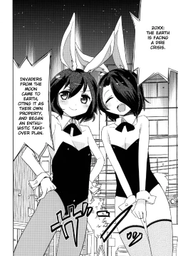 Page 4 of Moonlight Uousaou