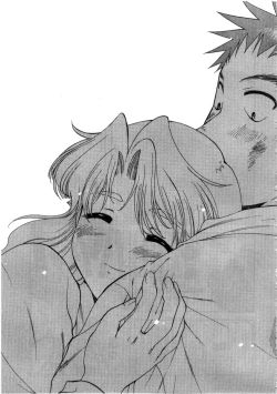 Page 211 of Minna no Ofuro 3