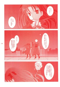 Page 28 of Another Girl III