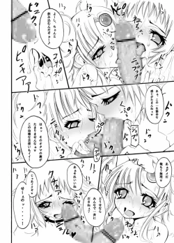 Page 52 of Obssessed with Tales