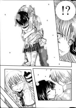 Page 15 of COMIC Penguin Club 2014-08