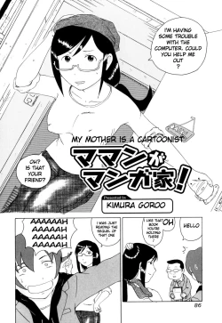 Page 88 of Zecchou Boshi - Ecstasie Mother and Child