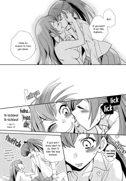 Page 9 of Kumano ga Suzuya ni Shite Mitai Hon | A Book Where Kumano Does What She Wants to Suzuya