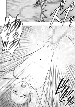 Page 60 of Idol Kyousei1