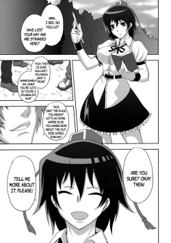 Page 4 of Shigyaku Gensoukyou| Sadistic Gensokyo