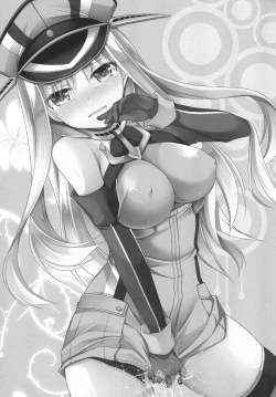 Page 2 of Omorashi Bismarck