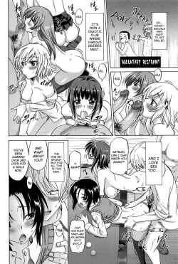 Page 22 of Joshikousei no Koshitsuki Ch.1-5