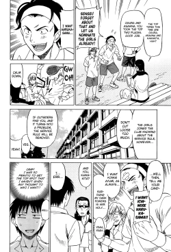 Page 42 of Joshikousei no Koshitsuki Ch.1-5