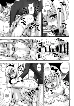 Page 19 of H na Otokonoko wa Suki desu ka?