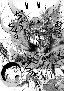 Page 62 of Dokudoku Idol Murder