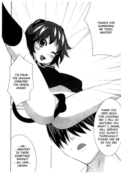 Page 4 of Yes, We are Unforgiven