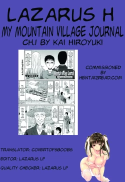 Page 21 of Boku no Yamanoue Mura Nikki | My Mountain Village Journal CH. 1-2