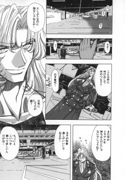 Page 15 of Ability 4