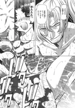 Page 182 of Ability 4