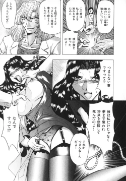 Page 63 of Ability 4