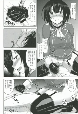 Page 8 of Takao Onee-san to Nyuukyo!