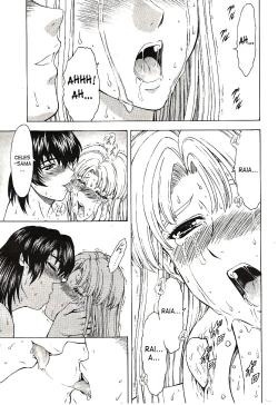 Page 107 of Ginryuu no Reimei | Dawn of the Silver Dragon Ch. 28-39