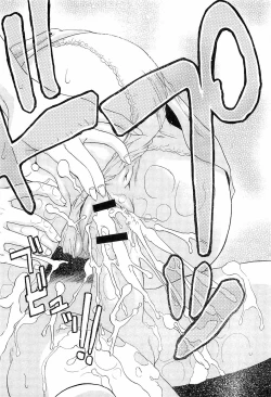 Page 151 of Hatsukoi to Fellatio to Seiin