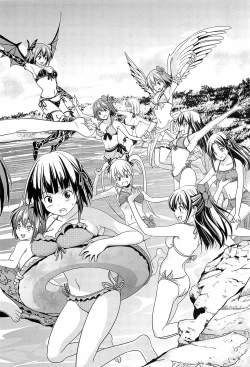 Page 205 of Hatsukoi to Fellatio to Seiin