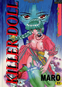 Download Killer Doll