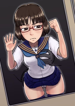 Page 32 of Indulgence Train