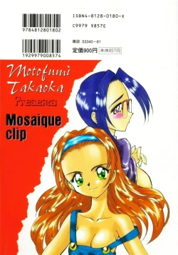 Page 2 of Mosaique Clip