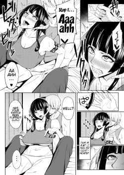 Page 5 of Akuma na Kanojo