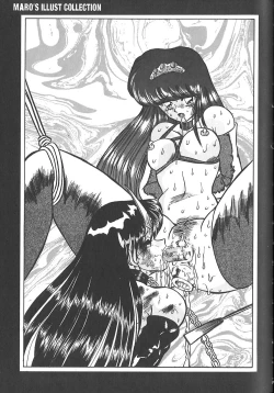 Page 154 of Shalader Vol. 3