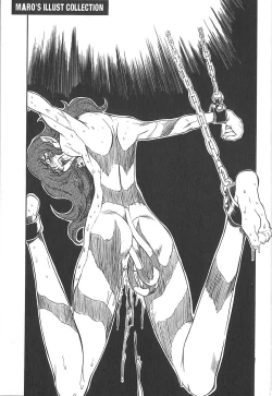 Page 162 of Shalader Vol. 3