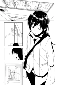 Page 1 of Chihaya Manga