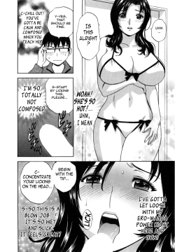 Page 17 of Life with Married Women Just Like a Manga 12