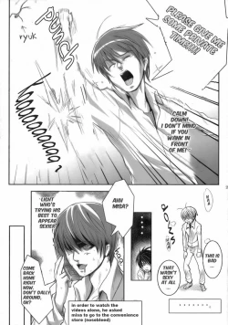 Page 28 of MISA NOTE