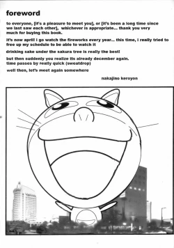 Page 39 of MISA NOTE