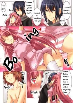 Page 21 of Trans-Vampire