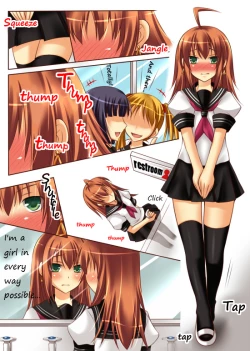 Page 28 of Trans-Vampire