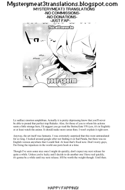 Page 31 of Daga, Otoko Da