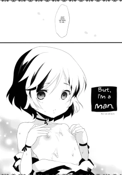 Page 7 of Daga, Otoko Da