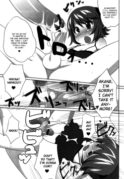 Page 15 of Yes, We are Unforgiven