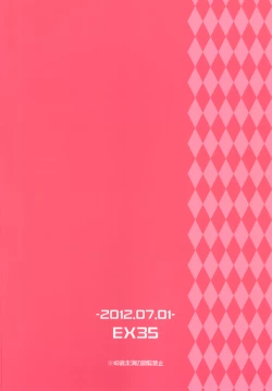 Page 28 of Moonlight Uousaou