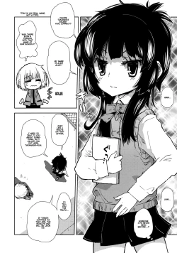 Page 5 of Sekai ga Dou toka Icchau Otokonoko wa Denpa Kawaii.