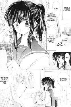 Page 5 of Mitsurou