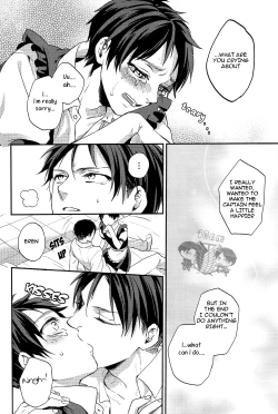 Page 19 of Okaeri kudasai mase Goshujin-sama! | Welcome Back, Master!!