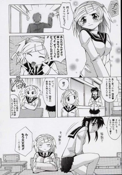 Page 85 of saiai shoujo