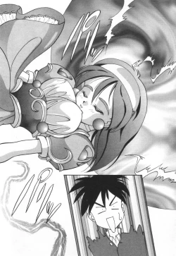 Page 62 of Tokusen!! Gourmet no Mise