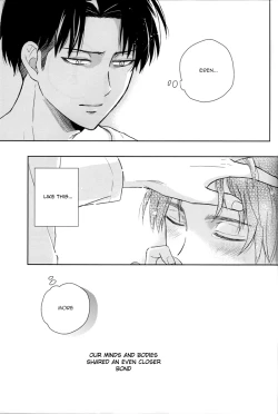 Page 43 of Lost Sheep