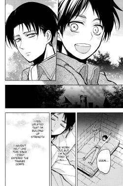 Page 15 of Ikire, nochi Ikigire