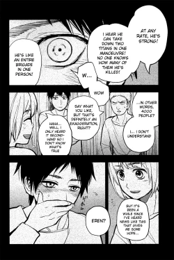 Page 5 of Ikire, nochi Ikigire