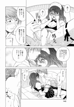 Page 143 of Erotica Hearts