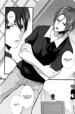 Page 3 of Harukachan no Hon