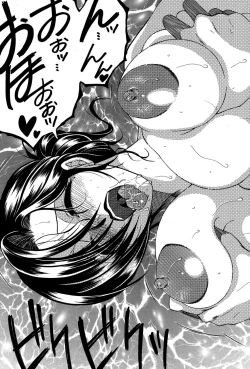 Page 163 of Welcome to Share House Ch.01-05